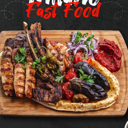 وجبه اكس ال نص كليو