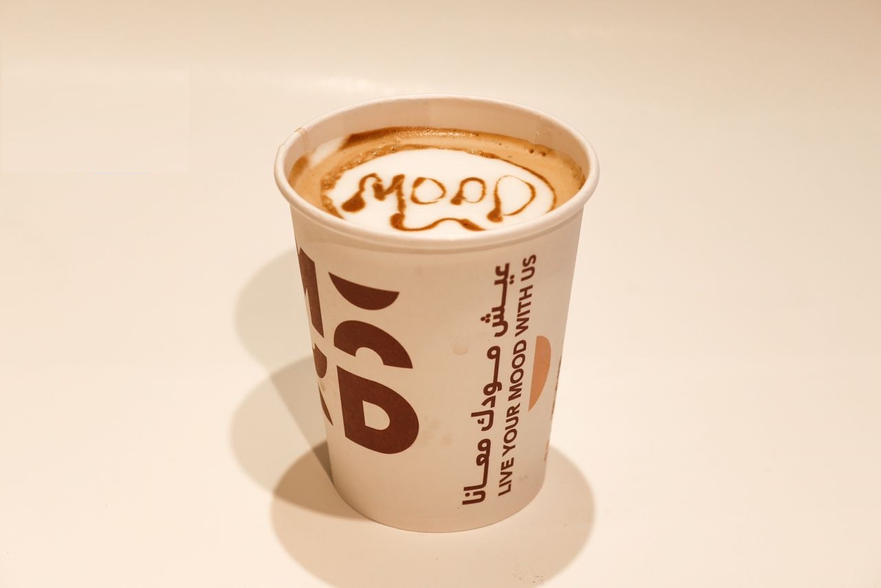 نسكافي خلطة