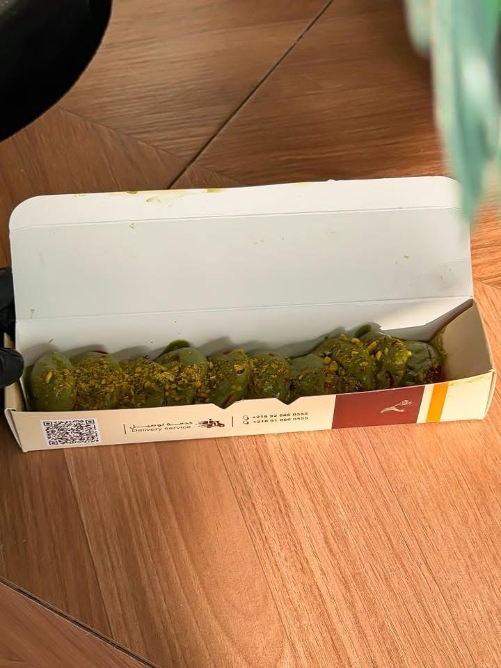 ميني بان كيك فستق 