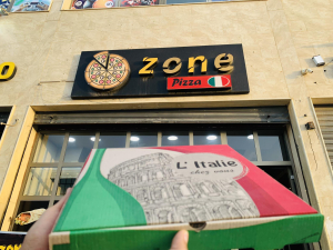 مطعم أوزون 
